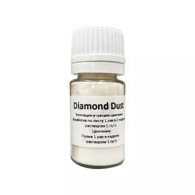 Diamond DustPlantators