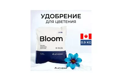 athena pro bloom 0.9 кг