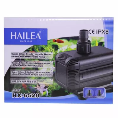 Haileaпомпа погружная hallea hx-6520, 18,5 w, 1400 л/ч